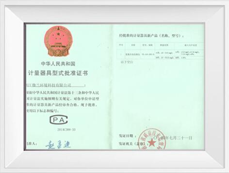 Z6·尊龙「中国区」官方网站