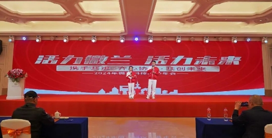 Z6·尊龙「中国区」官方网站